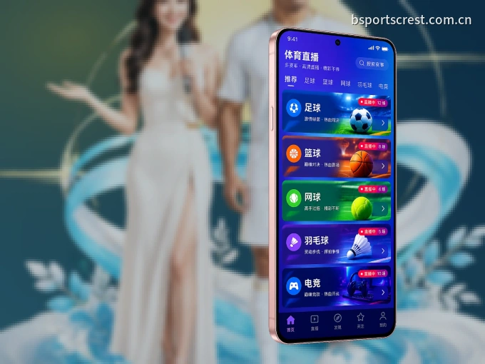 下载B体育 APP，随时随地看比赛